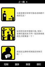 [clip_image018[3].gif]